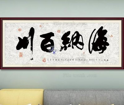 File tranh in trần 3D File tranh hiện đại pha lê gương KF103546 (ảnh gốc)