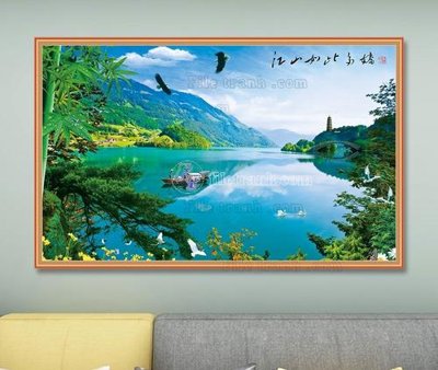 Tải xuống file tranh gốc File tranh hiện đại pha lê gương KF103549 (PSD/TIFF)