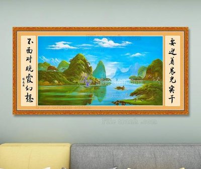 File in mica File tranh hiện đại pha lê gương KF103639 (bản gốc) siêu trong