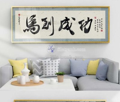 File gốc File tranh hiện đại pha lê gương KF103755 (phiên bản chuẩn) để in ấn