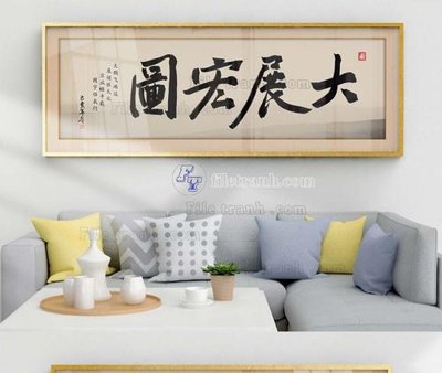 File tranh File tranh hiện đại pha lê gương KF103760 (gốc) chủ đề động vật