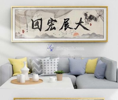 File gốc File tranh hiện đại pha lê gương KF103790 (thiết kế) độc quyền