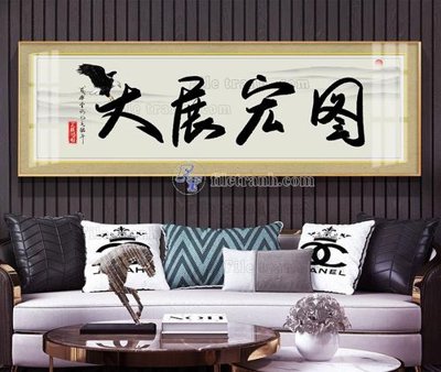 File gốc File tranh hiện đại pha lê gương KF103883 (trang trí) phòng làm việc