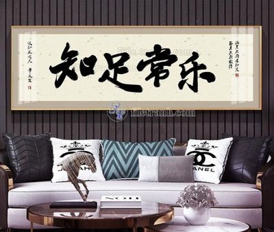 File PSD File tranh hiện đại pha lê gương KF103885 (gốc) tách lớp chi tiết