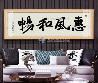 Tải file File tranh hiện đại pha lê gương KF103887 (gốc) làm file quảng cáo