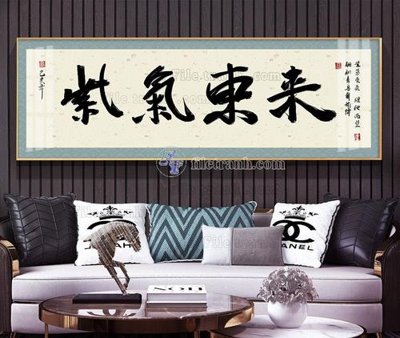 Tải file gốc File tranh hiện đại pha lê gương KF103889 (in bạt) quảng cáo