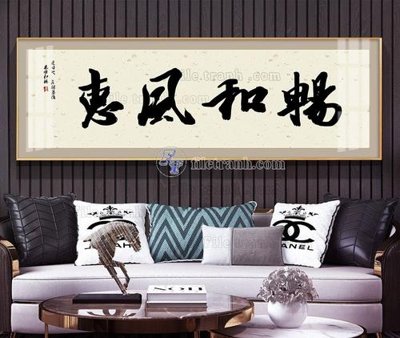 Tải file File tranh hiện đại pha lê gương KF103892 (ảnh gốc) file TIFF