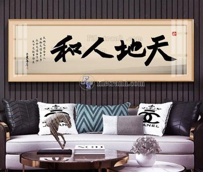 Tải file gốc File tranh hiện đại pha lê gương KF103897 (in khổ lớn) không mờ