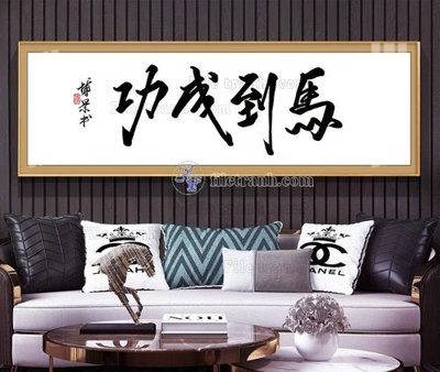 File gốc File tranh hiện đại pha lê gương KF103899 (phong cách) cổ điển