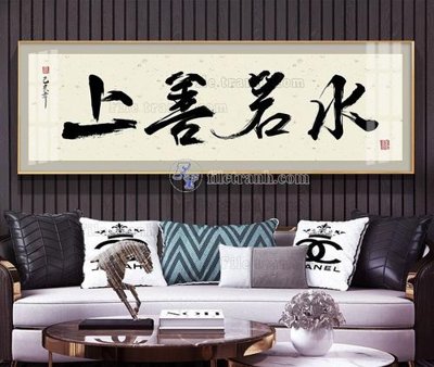 File gốc File tranh hiện đại pha lê gương KF103905 (in mica) trang trí