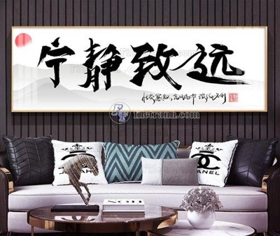 Tải file File tranh hiện đại pha lê gương KF103908 (ảnh gốc) in tráng gương