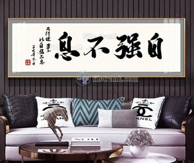 File gốc File tranh hiện đại pha lê gương KF103915 (thiết kế) cho in ấn