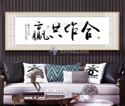 Download file File tranh hiện đại pha lê gương KF104092 (gốc) in mica ốp bếp