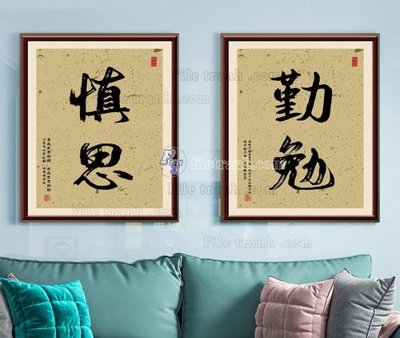 File gốc File tranh hiện đại pha lê gương KF104192 (trang trí) phòng ngủ