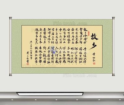 Tệp tin gốc File tranh hiện đại pha lê gương KF104436 (dùng cho in) File tranh hiện đại pha lê gương KF104436