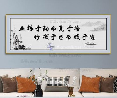 Tải file File tranh hiện đại pha lê gương KF104682 (gốc) in nhanh