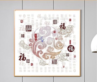 Download file File tranh hiện đại pha lê gương KF104713 (gốc) in mica đèn LED