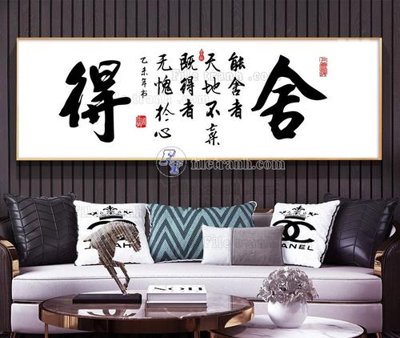 File tranh File tranh hiện đại pha lê gương KF104757 (ảnh gốc) sắc nét hoàn hảo