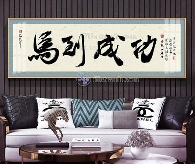 Chi tiết file tranh tráng gương File tranh hiện đại pha lê gương KF104762 (ảnh gốc)