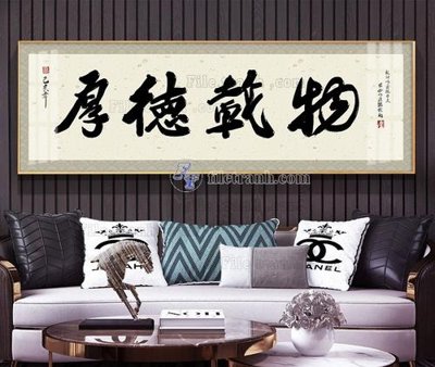 File gốc File tranh hiện đại pha lê gương KF104763 (AI/EPS) cho in ấn