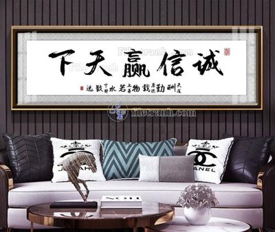 Hình ảnh file gốc File tranh hiện đại pha lê gương KF104774 (chất lượng cao)