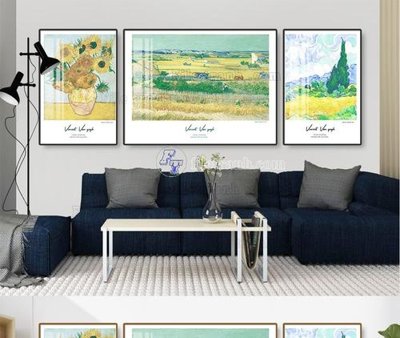 Tải file File tranh hiện đại pha lê gương KF104808 (ảnh gốc) in gạch men