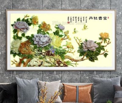 File gốc File tranh hiện đại pha lê gương KF104813 (ảnh chi tiết) để in ấn