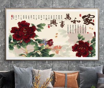 File ảnh File tranh hiện đại pha lê gương KF104840 (gốc) in quảng cáo ngoài trời