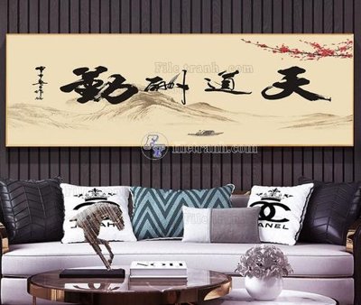 Hình ảnh file gốc in trần nhà File tranh hiện đại pha lê gương KF104968