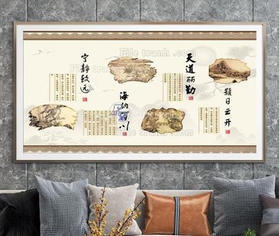 File gốc File tranh hiện đại pha lê gương KF104990 (trang trí) phòng trẻ em