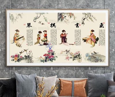 File tranh File tranh hiện đại pha lê gương KF104994 (gốc) in backlit film