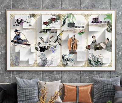 File in trần File tranh hiện đại pha lê gương KF104997 (bản gốc 3D) sống động