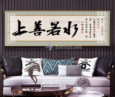 Tải file gốc File tranh hiện đại pha lê gương KF105112 (in khổ lớn) không vỡ