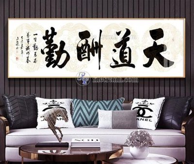 File ảnh File tranh hiện đại pha lê gương KF105193 (gốc) in Hiflex