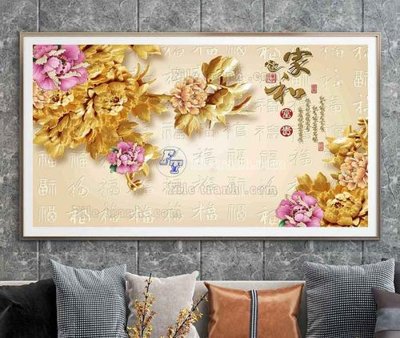 Tải xuống file tranh gốc File tranh hiện đại pha lê gương KF105238 (PSD/TIFF)