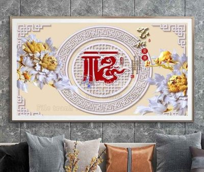 File tranh File tranh hiện đại pha lê gương KF105239 (ảnh gốc) in trần xuyên sáng