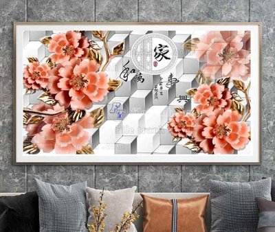 File gốc File tranh hiện đại pha lê gương KF105248 (PNG) trong suốt (transparent)