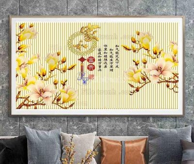 Tải file gốc File tranh hiện đại pha lê gương KF105254 (in khổ lớn) không vỡ