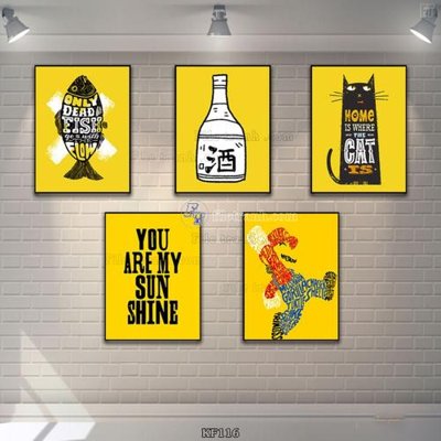 File gốc Tranh bộ nhiều tấm KF116 (phong cách) tối giản