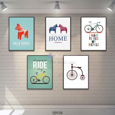 File gốc Tranh bộ nhiều tấm KF172 (dành cho trang trí nội thất)