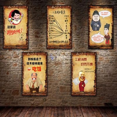 File gốc Tranh bộ nhiều tấm KF377 (in ấn) không giới hạn