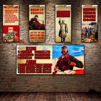 File in trần Tranh bộ nhiều tấm KF385 (bản gốc) hoa văn