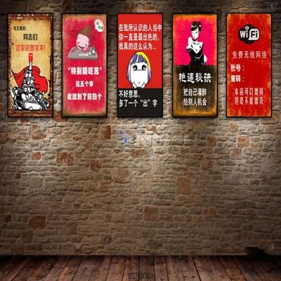 File gốc Tranh bộ nhiều tấm KF389 (cho in ấn) độc quyền