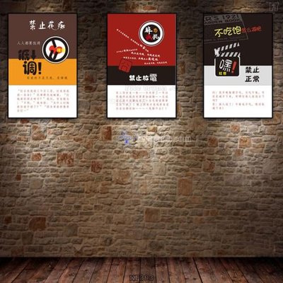 Download file ảnh gốc Tranh bộ nhiều tấm KF393 để in ấn