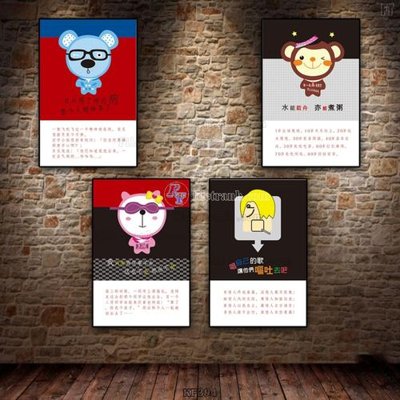 File tranh Tranh bộ nhiều tấm KF394 (gốc) chủ đề thành phố