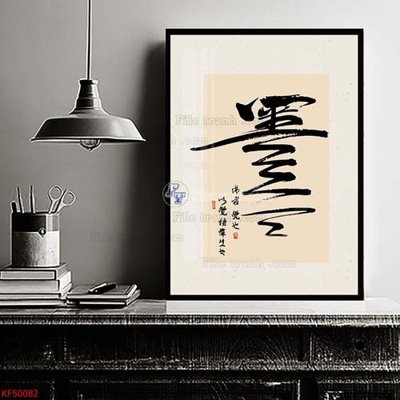 Mua file gốc Tranh decor phủ gương hiện đại KF50082 (PSD) tại Filetranh.com