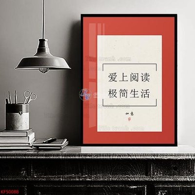 File gốc in ấn Tranh decor phủ gương hiện đại KF50088 độ phân giải cao