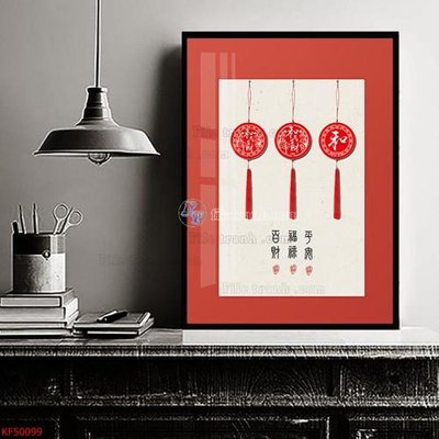 Hình ảnh file gốc in lụa Tranh decor phủ gương hiện đại KF50099