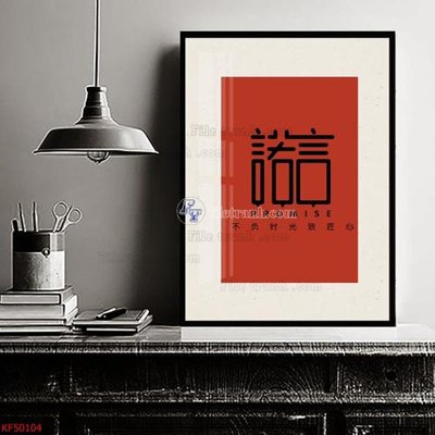 File in trần Tranh decor phủ gương hiện đại KF50104 (file gốc) chủ đề vũ trụ