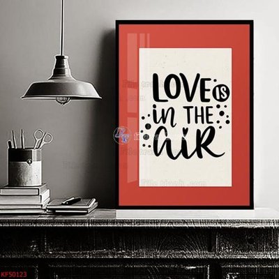 Download file gốc Tranh decor phủ gương hiện đại KF50123 (in lụa) tranh 3D